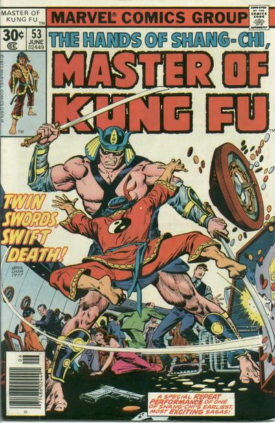 06/77 Master of Kung Fu
